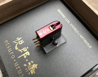 Etsuro-Urushi Bordeaux - (Price: 3000 EUR) - 2