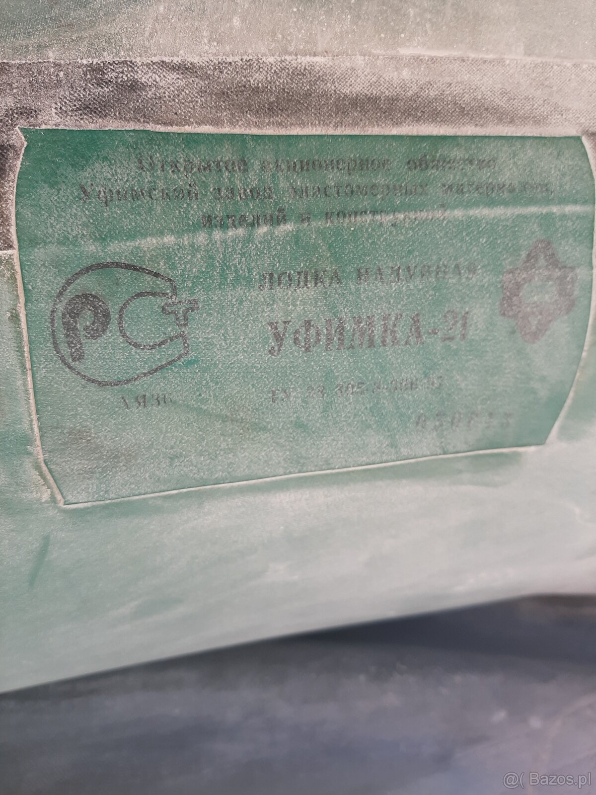 ponton Ufimka 21 - 3