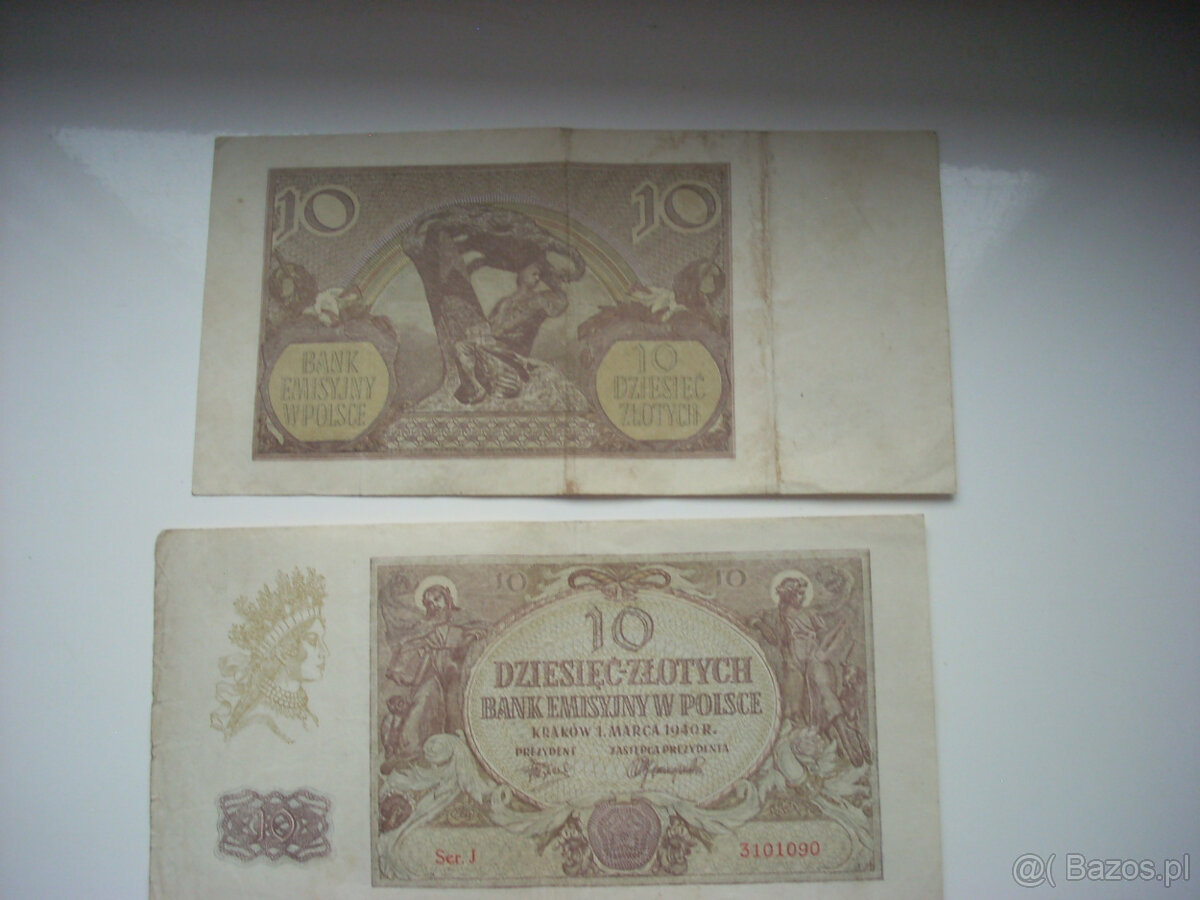 Banknoty kolekcjonerskie - 3