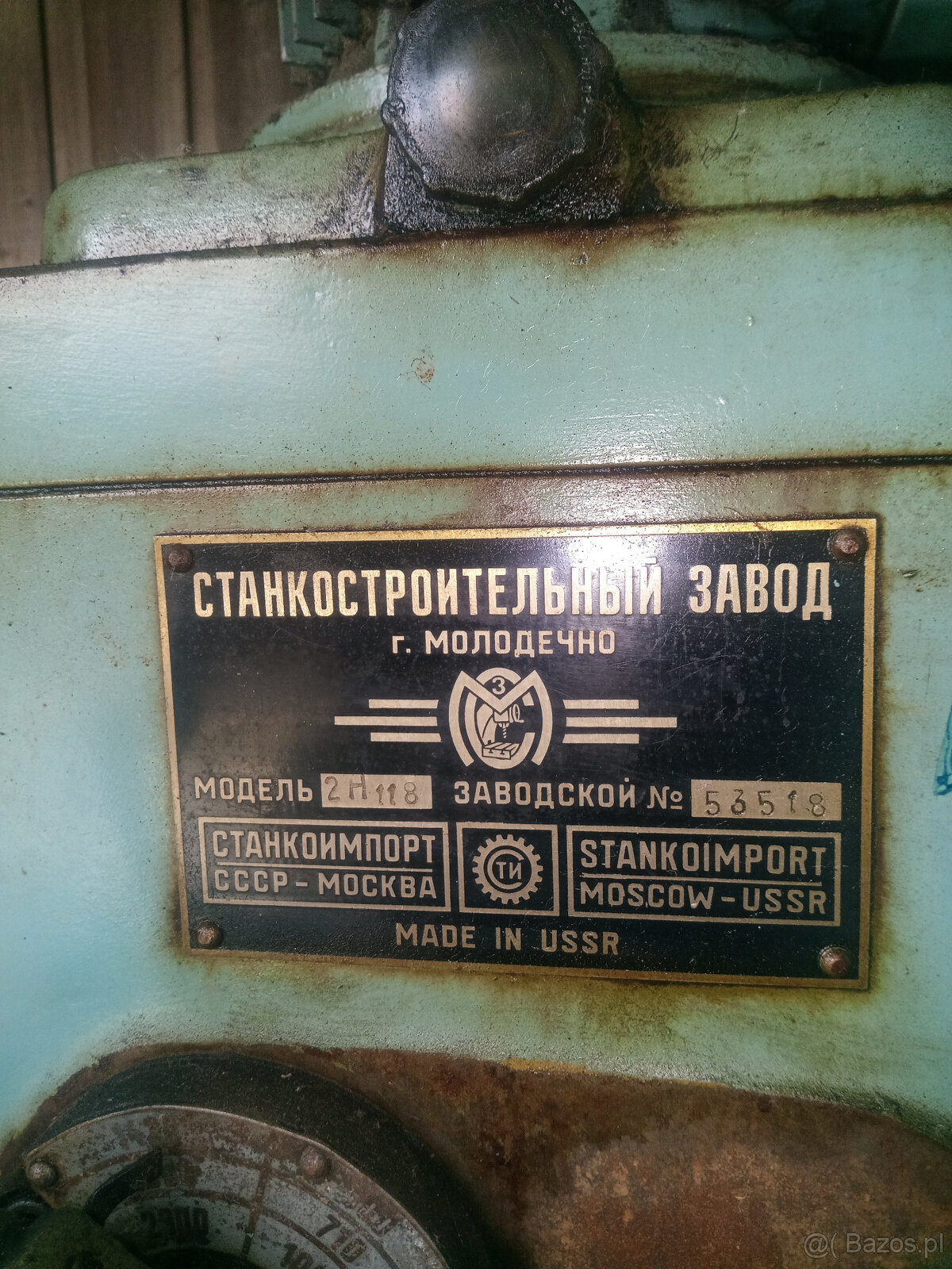 wiertarka stojanowa, typ 2H118 - 3