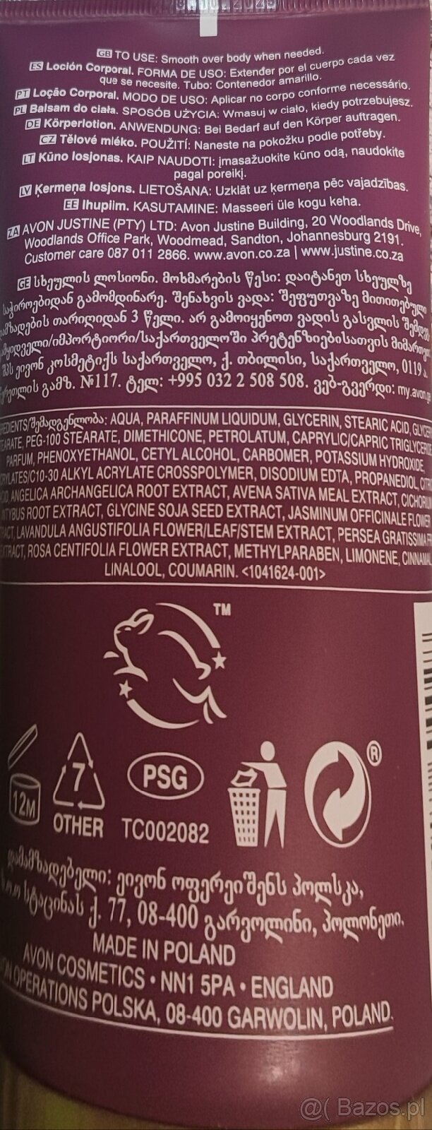 Zestaw AVON do ciała Mulled Wine - balsam 150ml+płyn 250ml - 3