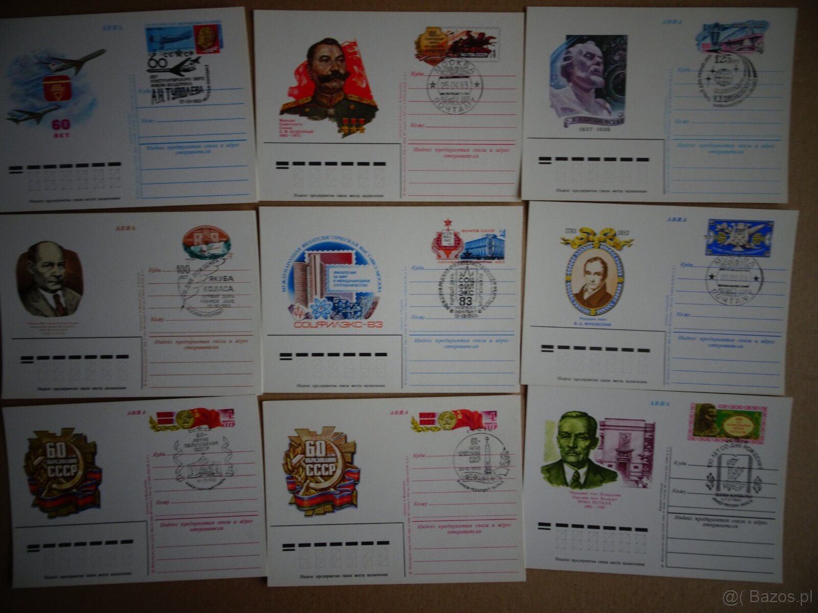 Kasowniki okolicznosciowe ZSRR-spiecgaszenija 34 sztuk - 3