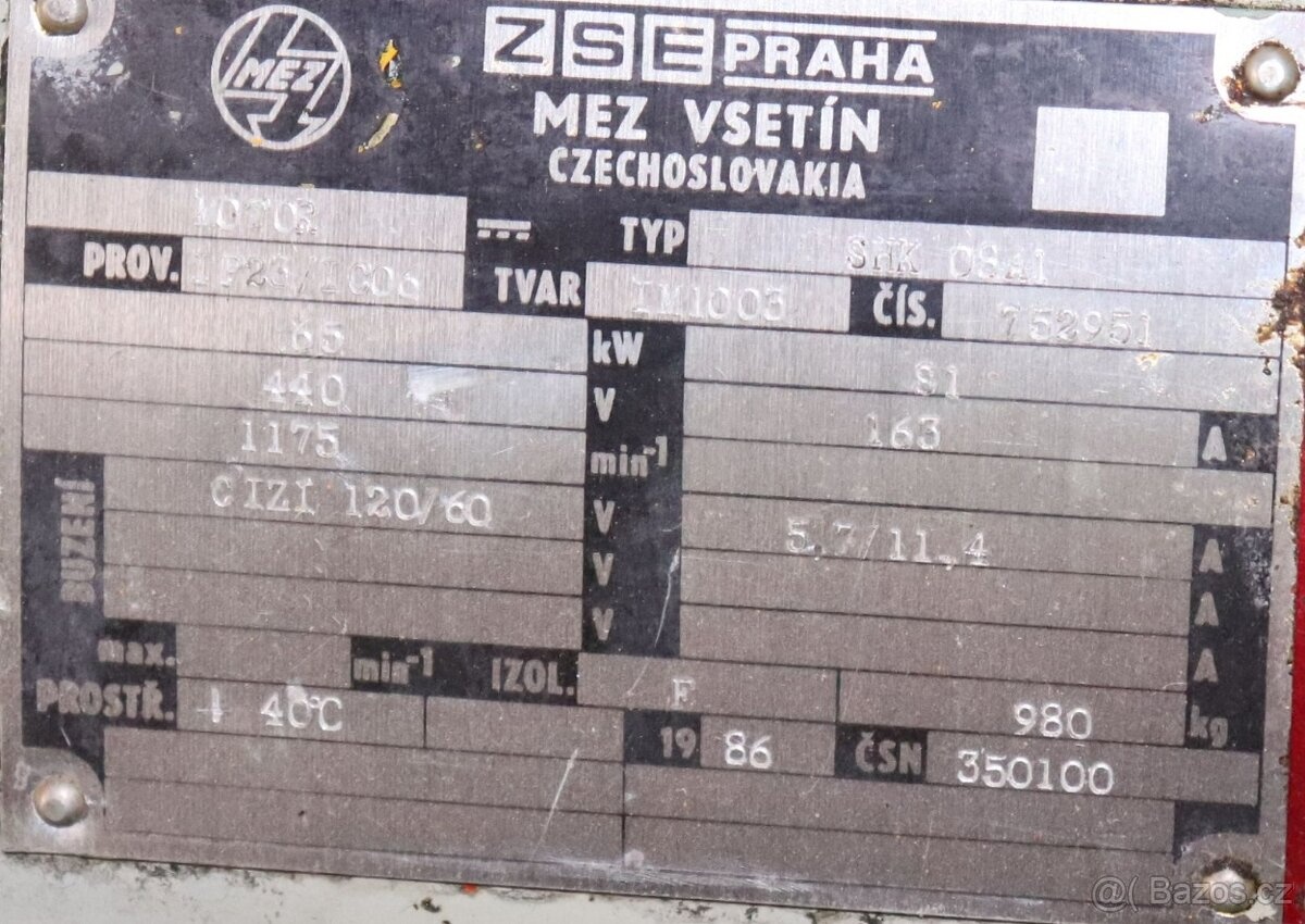 silnik SHK 08 A1, 2 sztuki - 3
