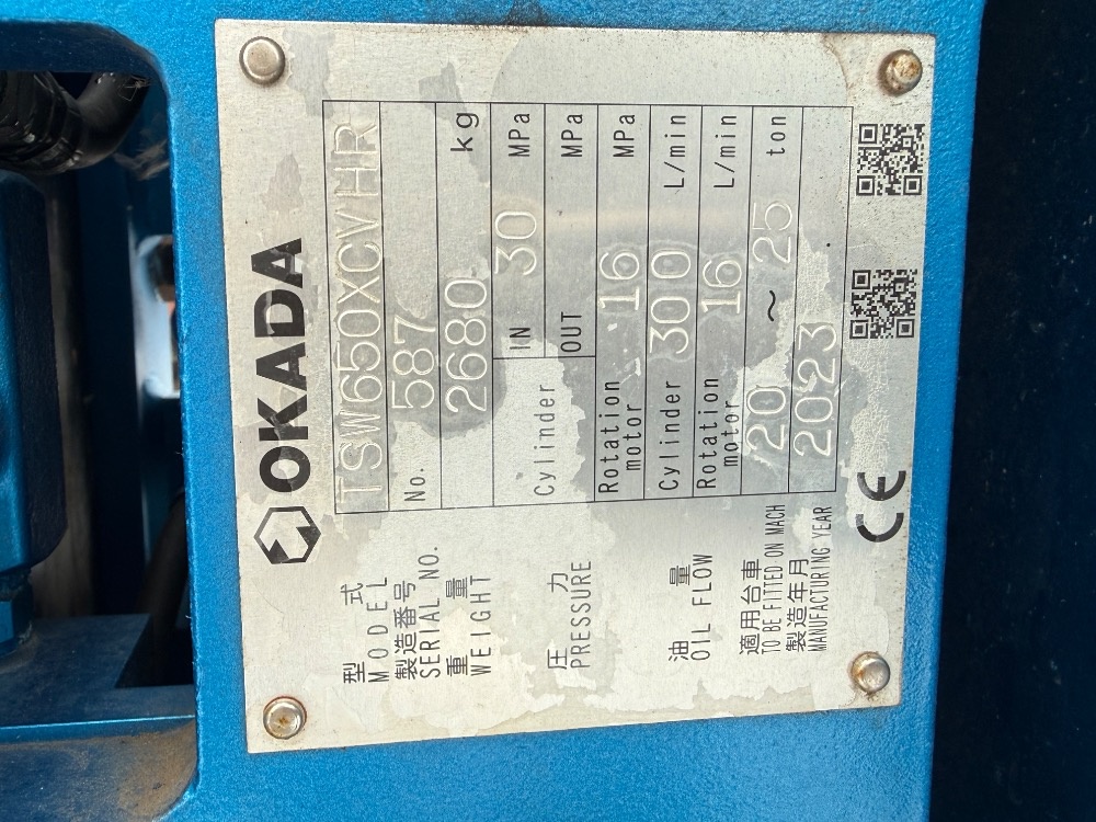 Nożyce do rozbiórki OKADA - 3