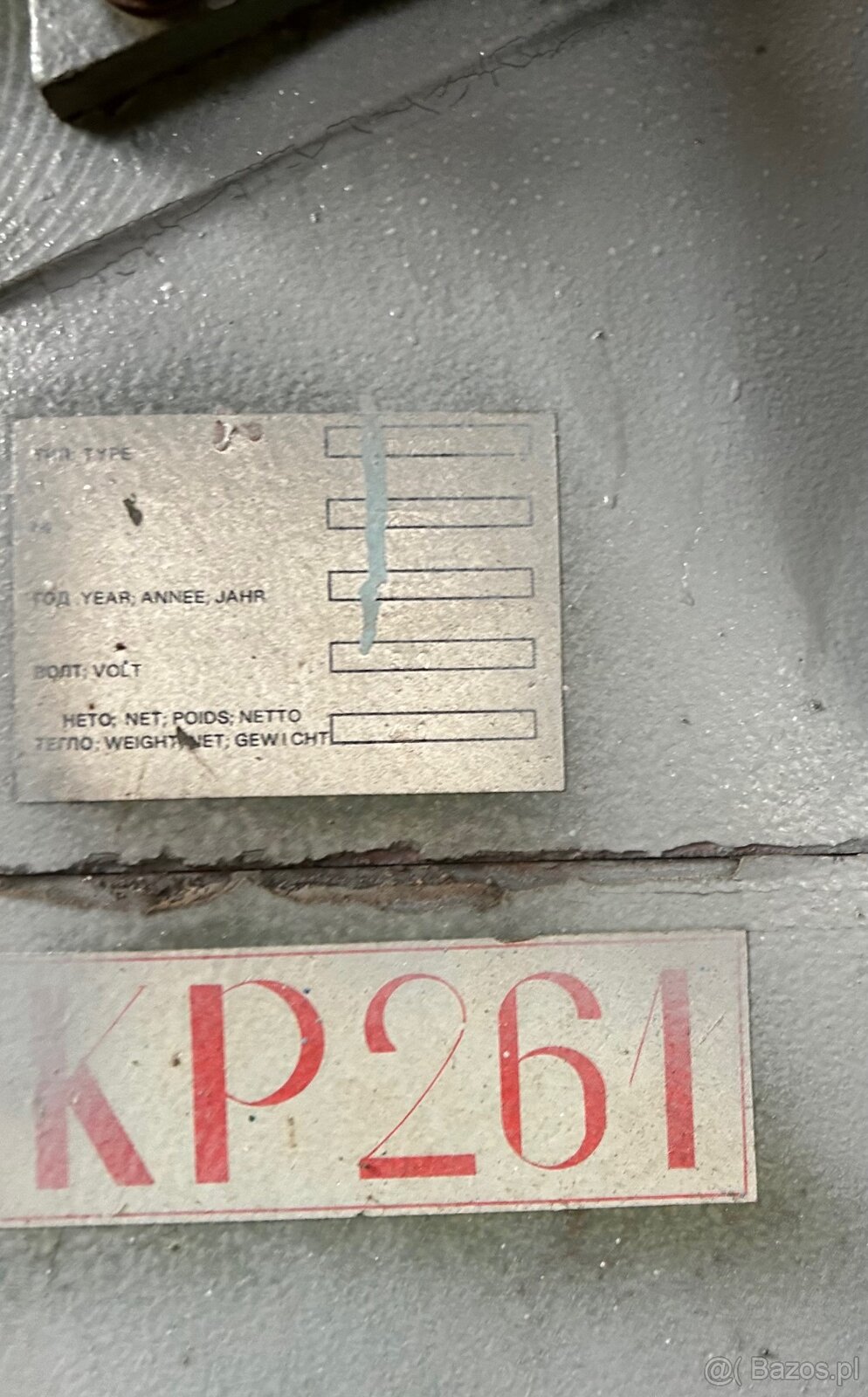 Maszyna wieloczynnościowa BUŁGARSKA KP261 - 3