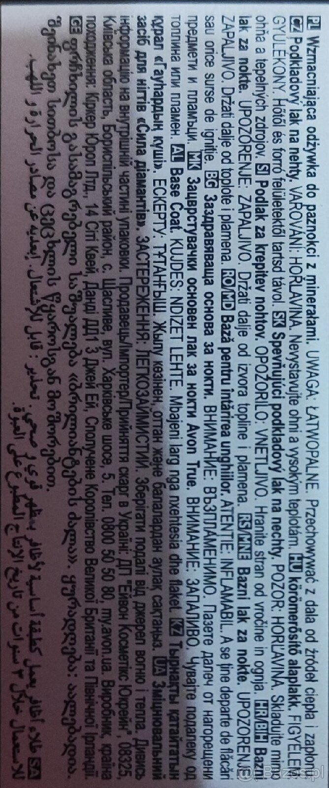 Wzmacniająca odżywka do paznokci z minerałami AVON 10ml - 3