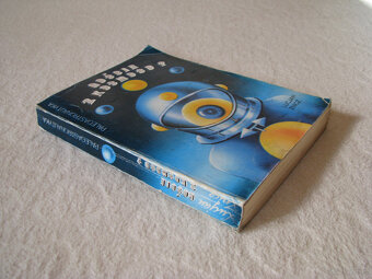 Goście z kosmosu? Paleoastronautyka Lucjan Znicz - 3