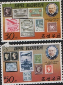 Zn. Korea Ark. Mi 1973, 4 kas. 1980 - 3