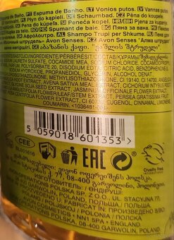 Zestaw AVON do ciała Apple Pie-płyn 250ml+balsam 150ml - 3