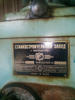 wiertarka stojanowa, typ 2H118 - 3