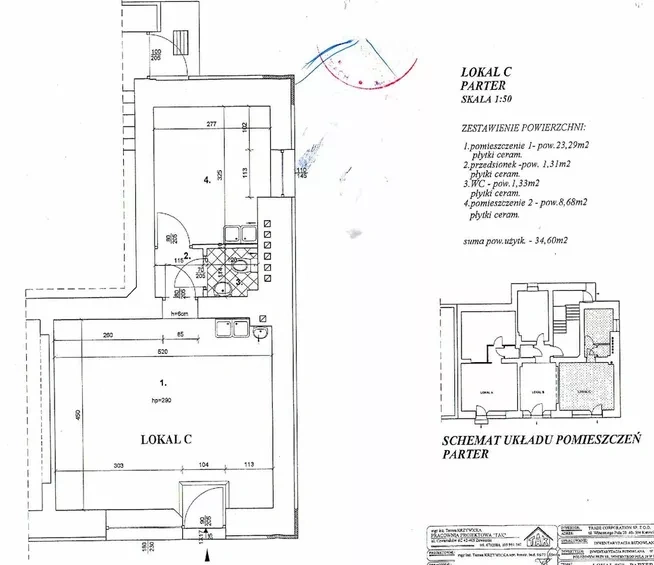 Lokal na Brynowie z CO miejskim do wynajęcia - 4