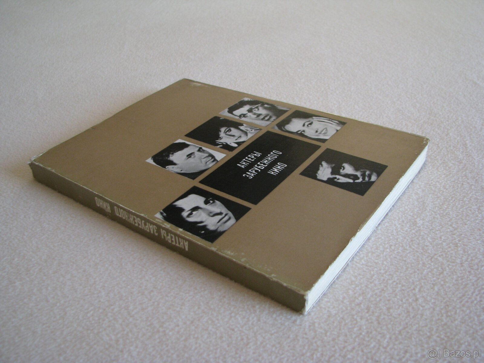 Aktorzy kina zagranicznego, tom 5 "Актеры зарубежного кино. - 4