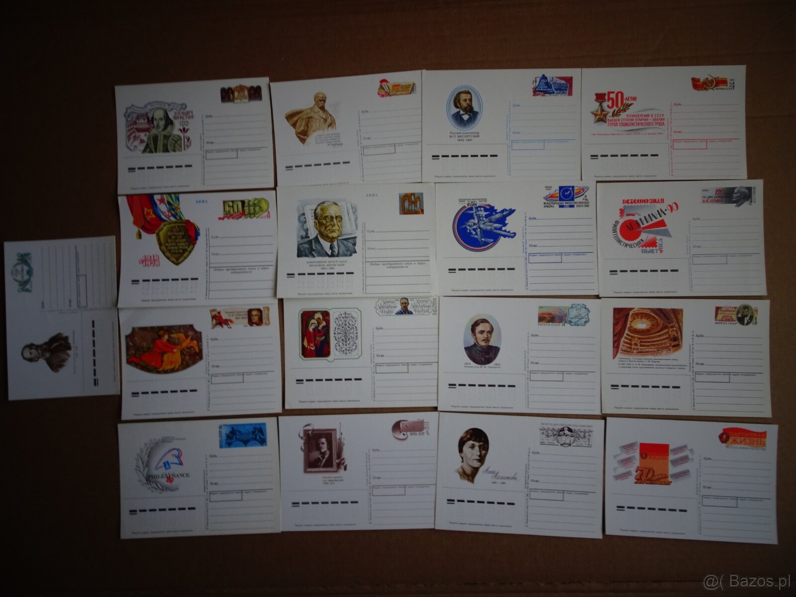 Czyste kartki pocztowe ZSRR--131 sztuk sztuk - 4