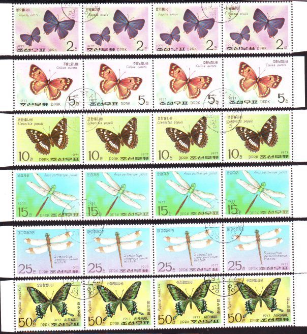 Zn. Korea w Ark. 1653 - 8 kas. 1977 - 4