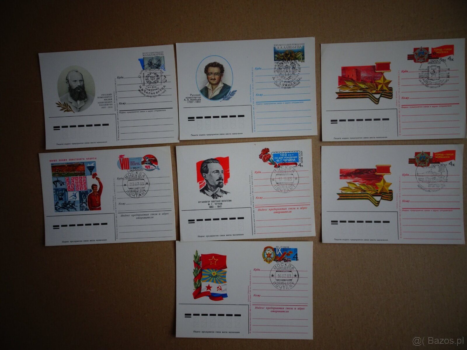 Kasowniki okolicznosciowe ZSRR-spiecgaszenija 34 sztuk - 4