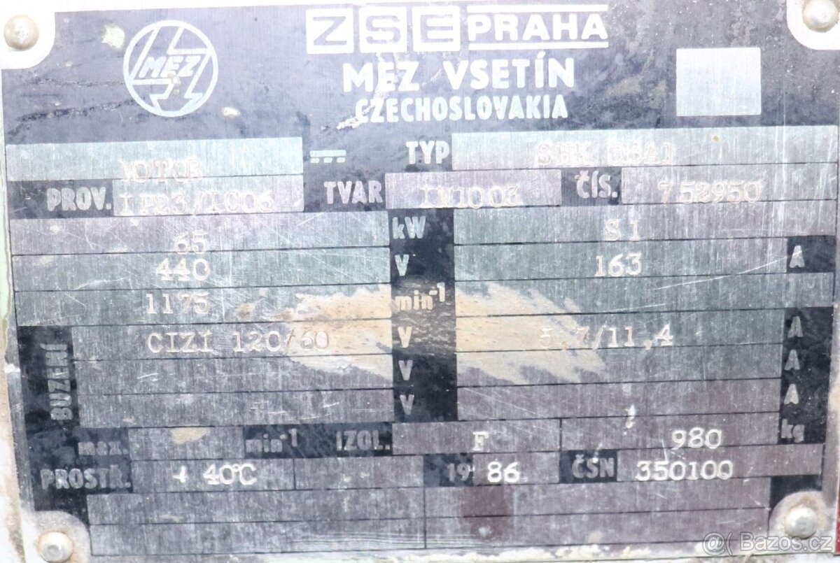 silnik SHK 08 A1, 2 sztuki - 4