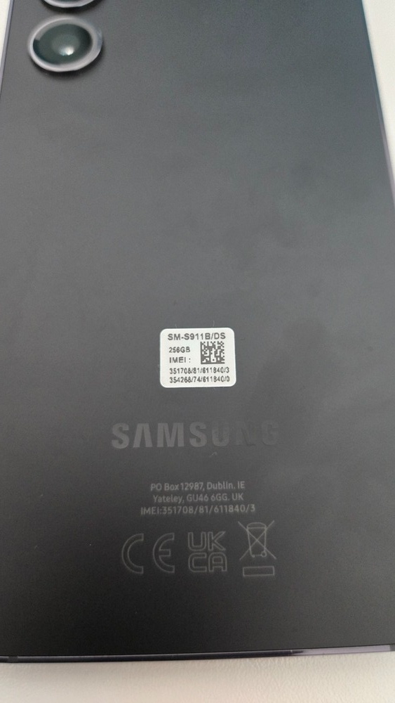 Samsung Galaxy S23 8/256GB Phantom Black - 5