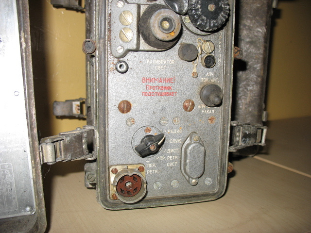 Radiostacja R-105M - 5