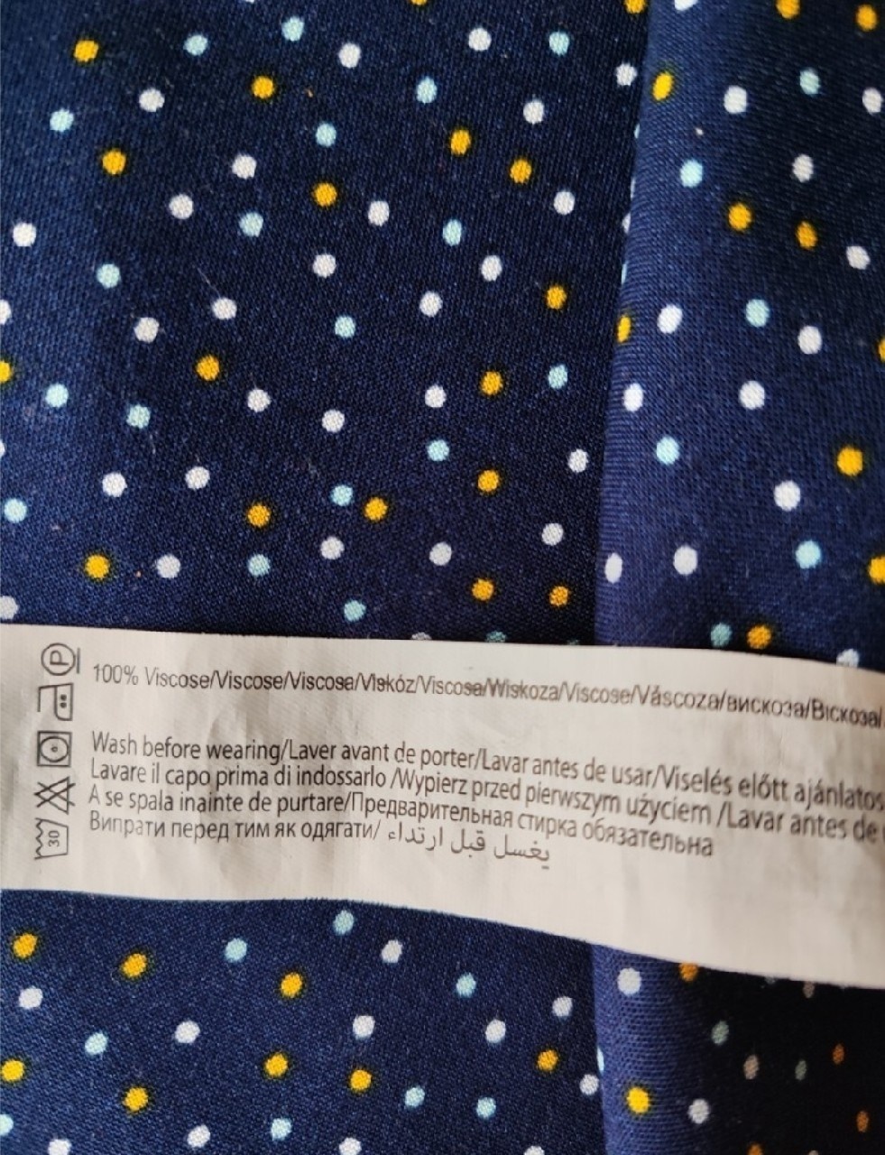 Bluzeczka w kolorowe drobne groszki INEXTENSO rozm. S/36 - 5