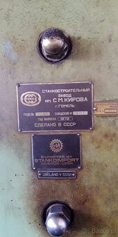 dlutownica pionowa typ GOMEL 7M430 - 5
