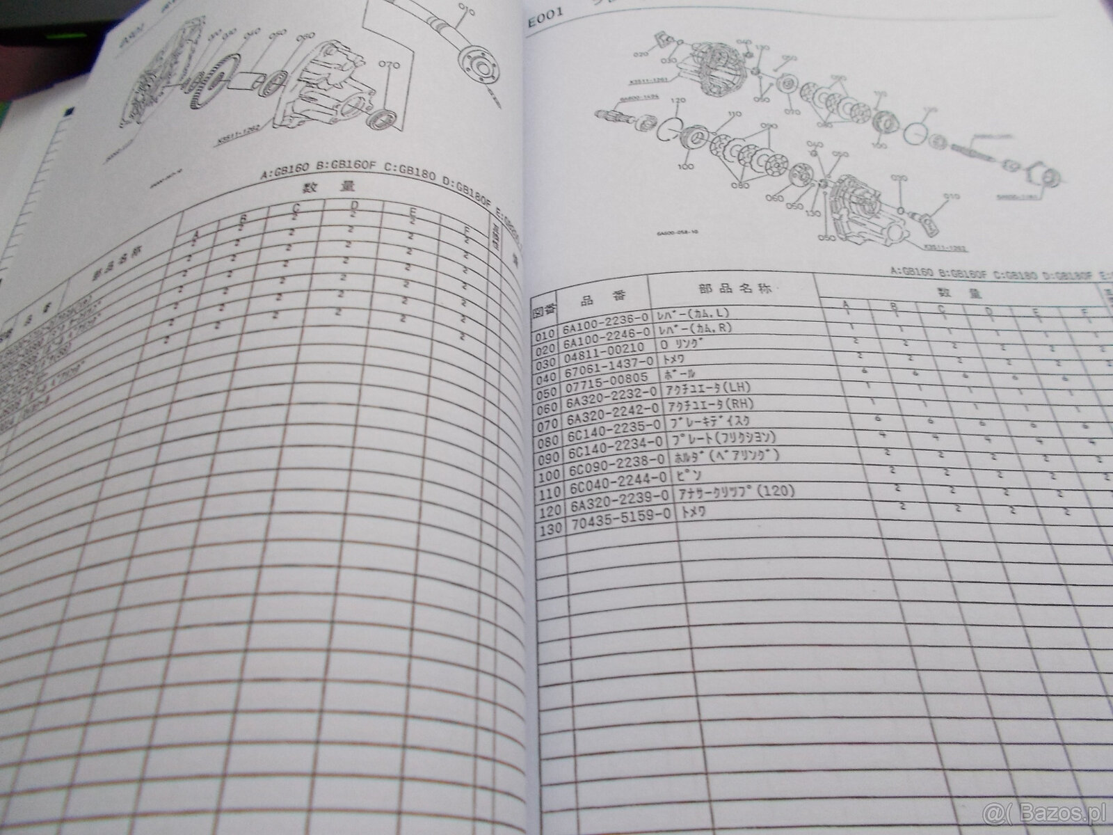 katalogi instrukcje iseki kubota yanmar japońskie traktorki - 6