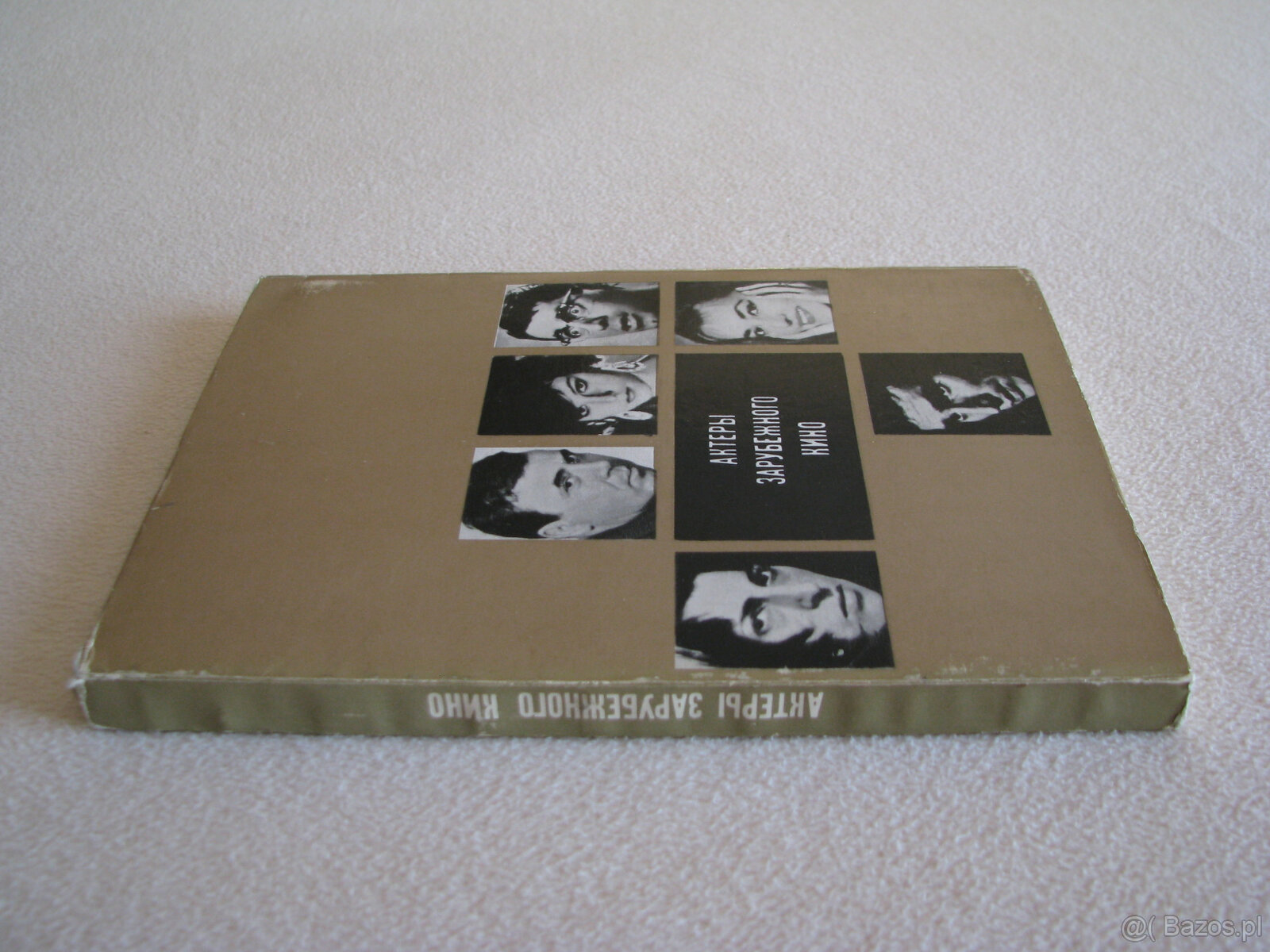 Aktorzy kina zagranicznego, tom 5 "Актеры зарубежного кино. - 6