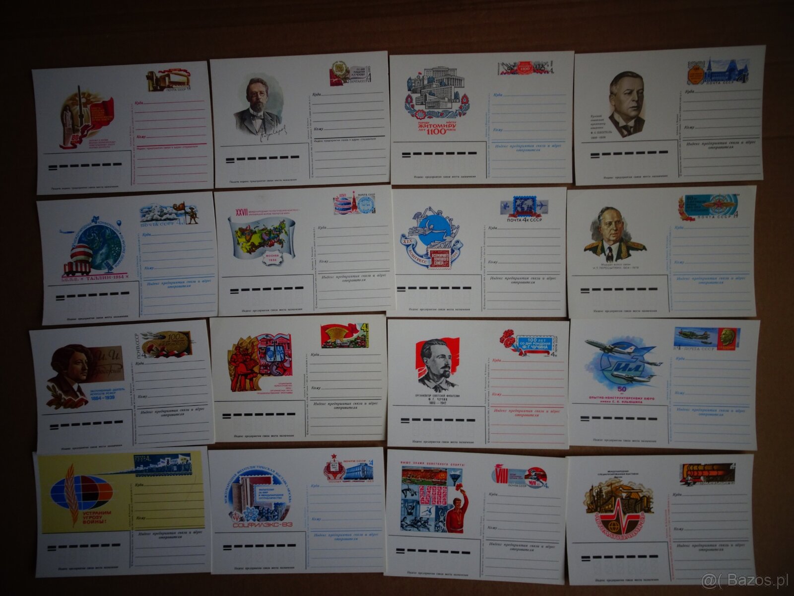 Czyste kartki pocztowe ZSRR--131 sztuk sztuk - 6