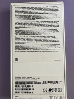 Syndyk sprzeda używane telefony marki Apple i inne - 6