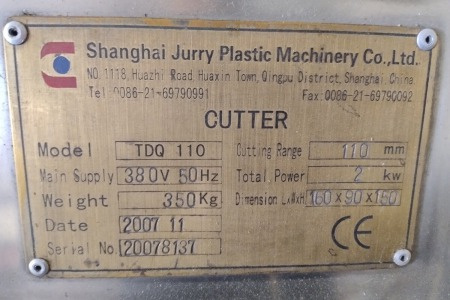 Piła tarczowa poprzeczna z ruchomym stołem - 7