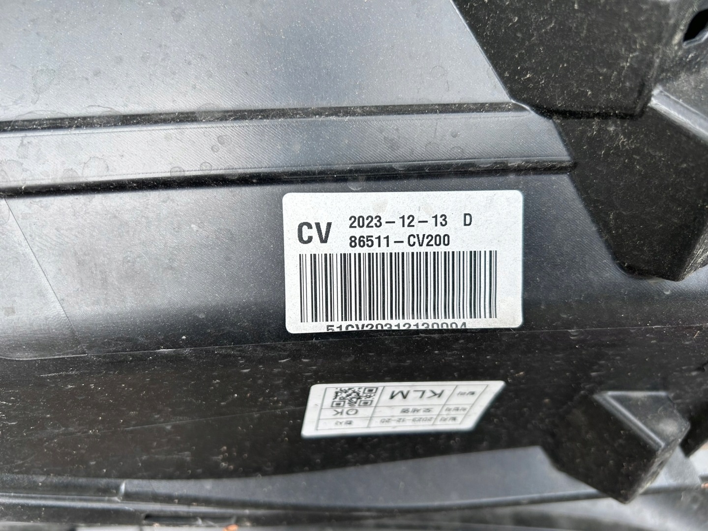 Zderzak KIA EV6 GT-Line 86511CV200 - 7