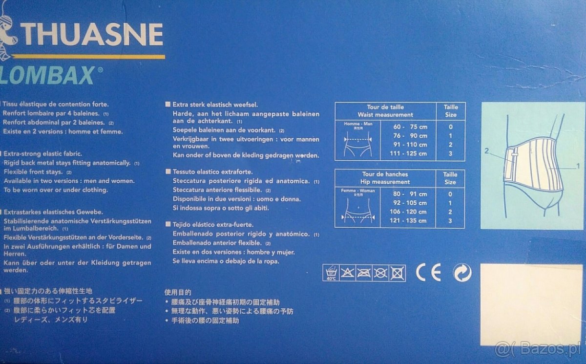 Medyczny stabilizator kręgosłupa jeweta + pas stabilizacji - 7