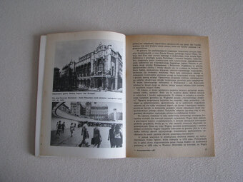 ABC budapeszteńskie, Tadeusz Olszański - 7