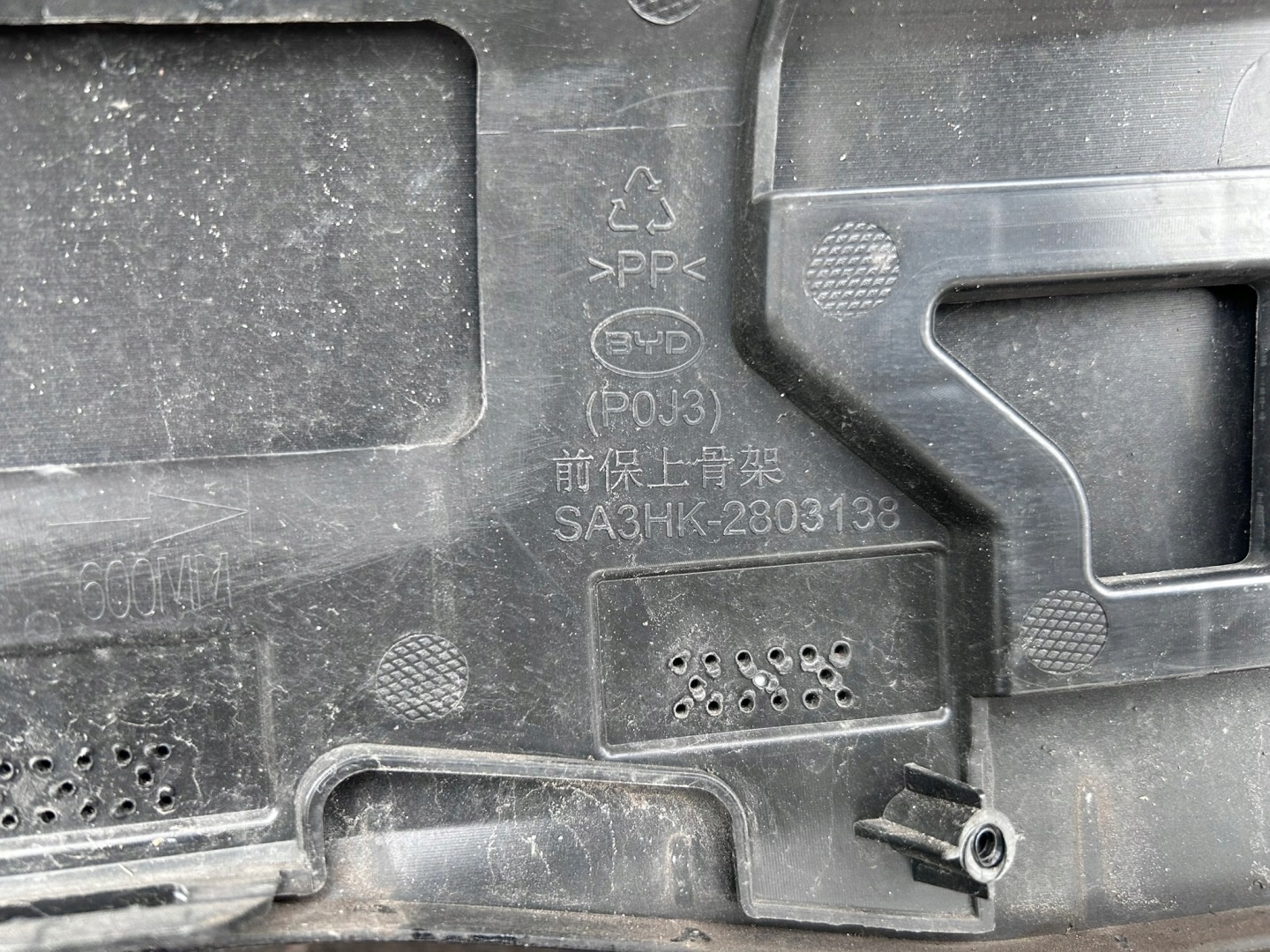 Zderzak przód BYD Seal U SA3HK2803138 - 8
