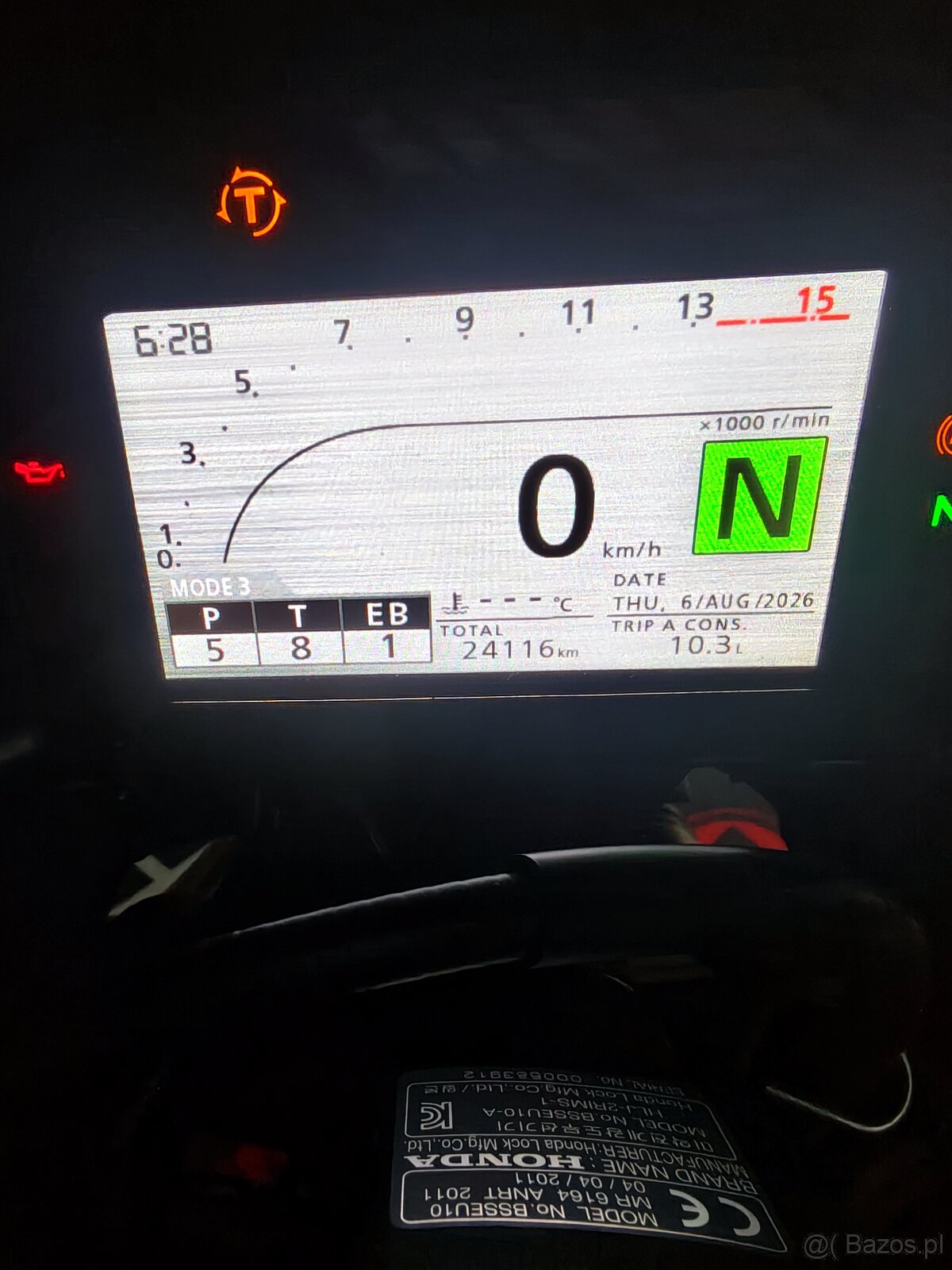 Honda Cbr 1000rr sc77 - 8