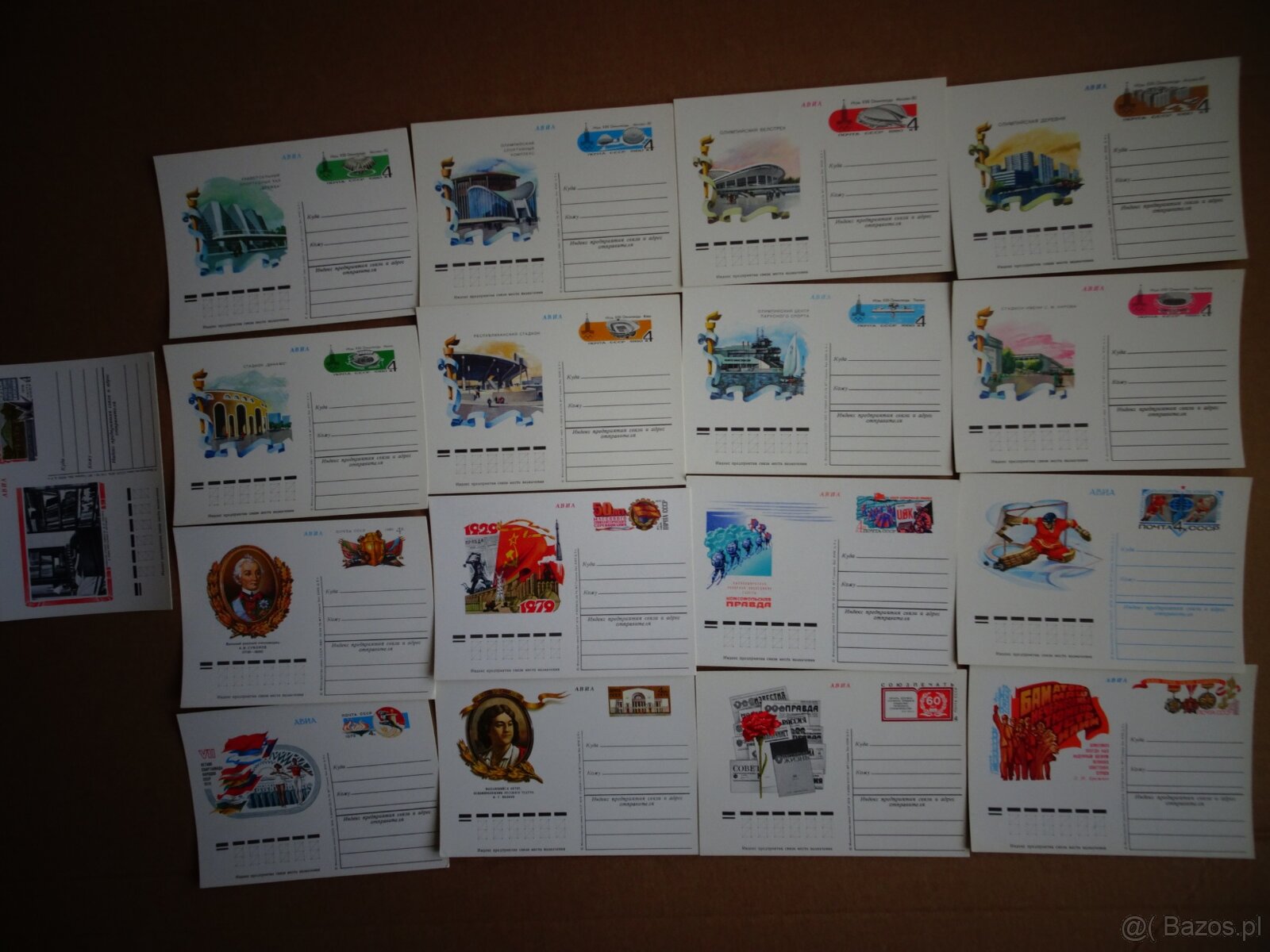 Czyste kartki pocztowe ZSRR--131 sztuk sztuk - 8