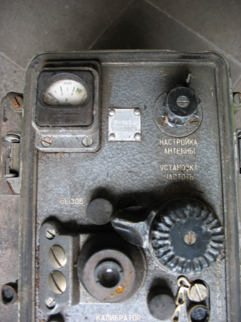 Radiostacja R-105M - 8