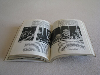 Aktorzy kina zagranicznego, tom 5 "Актеры зарубежного кино. - 8