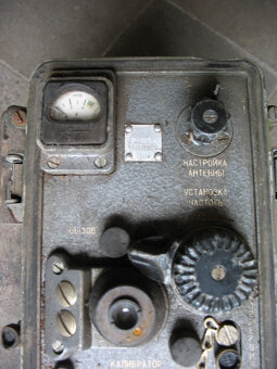 Radiostacja R-105M - 8