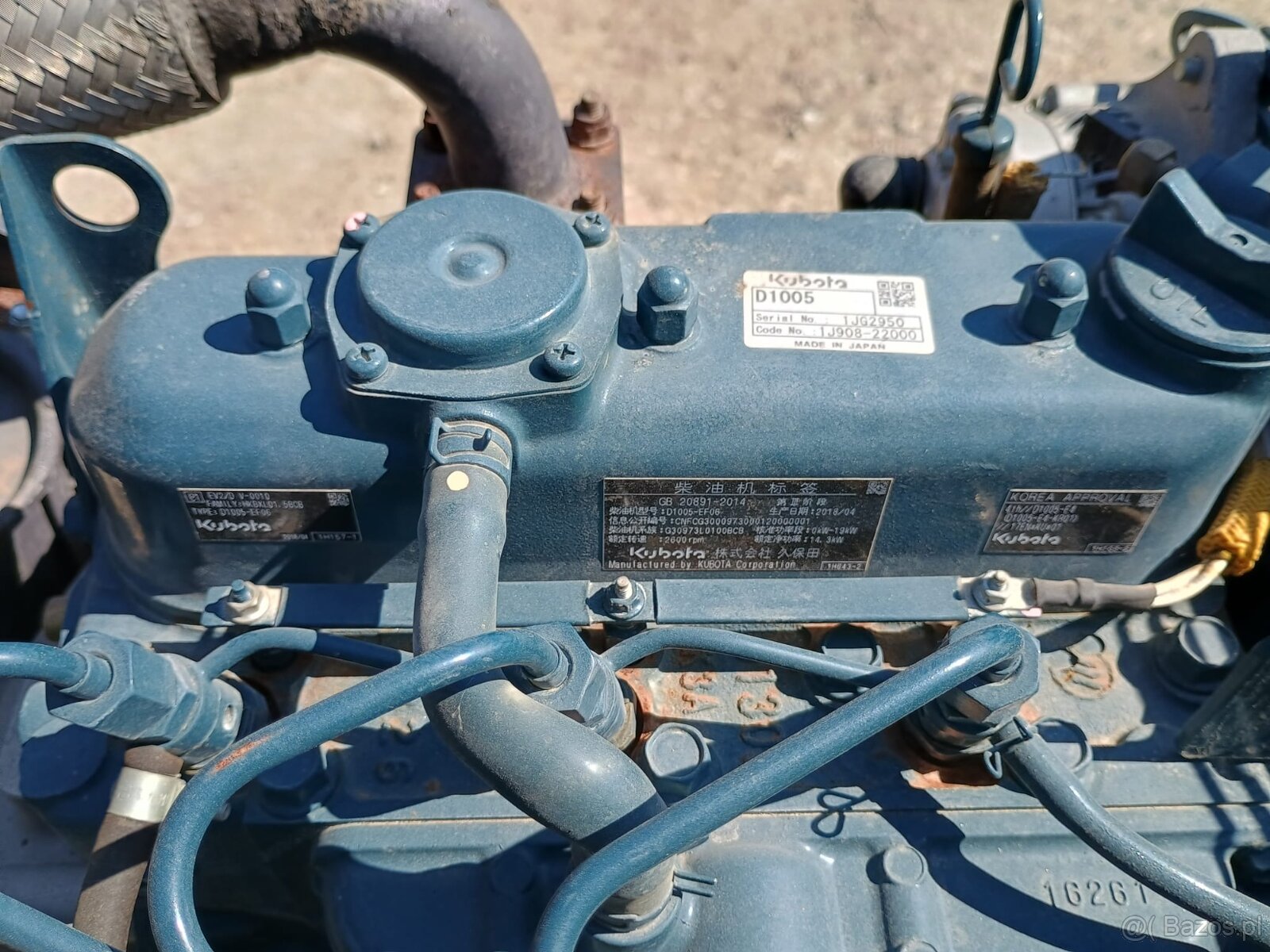 Walec okołkowany Bomag BMP 8500 - 9