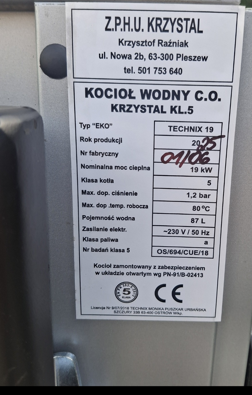 Kocioł na eko groszek 19kW/180m2 Wyprzedaż - 9