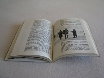 Aktorzy kina zagranicznego, tom 5 "Актеры зарубежного кино. - 9